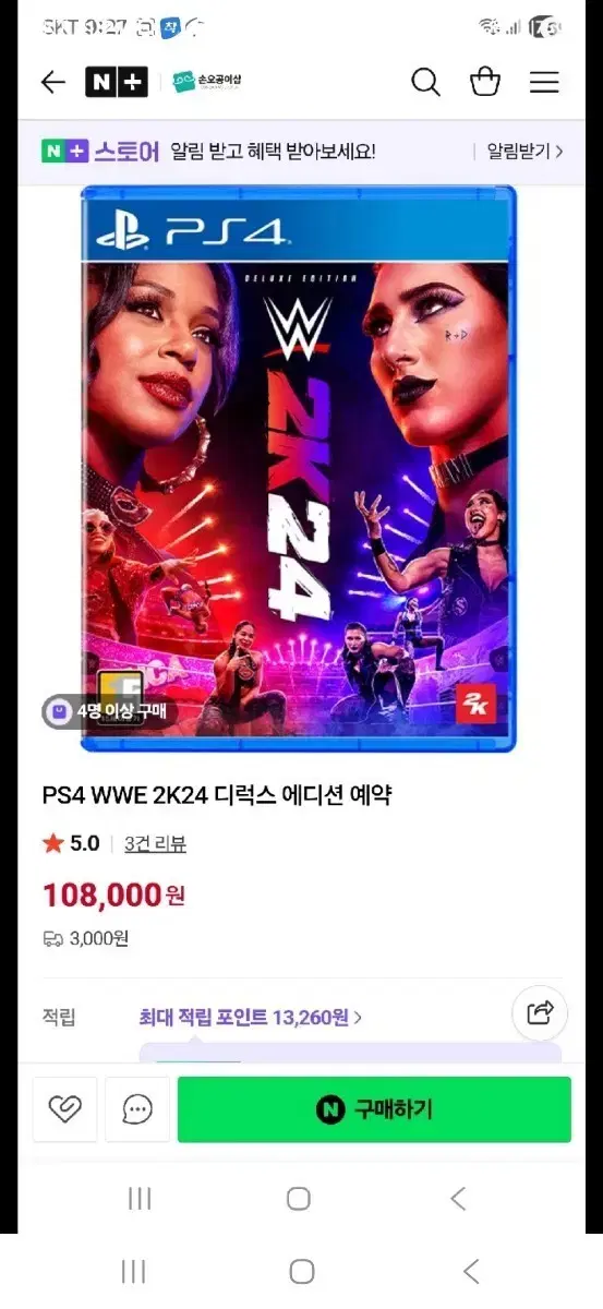 thumbnail-0
